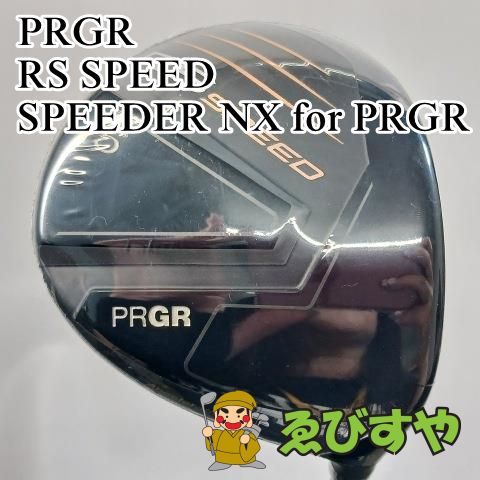入間 展示 フェアウェイウッド プロギア PRGR 5W RS SPEED SPEEDER NX for PRGR SR 19 8823