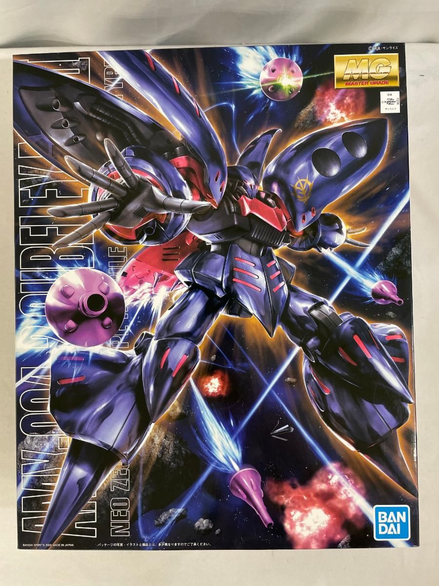 未開封★MG★AMX-004-2★キュベレイ★Mk-II★エルピー・プル専用機 Amazon | MG 1/100 ネオジオン軍ニュータイプ専用モビルスーツ