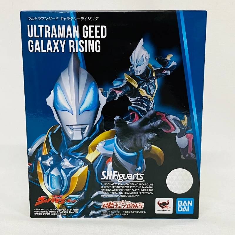 S.H.Figuarts ウルトラマン Z ゼット ウルトラマンジード ギャラクシーライジング フィギュア | BANDAI バンダイ