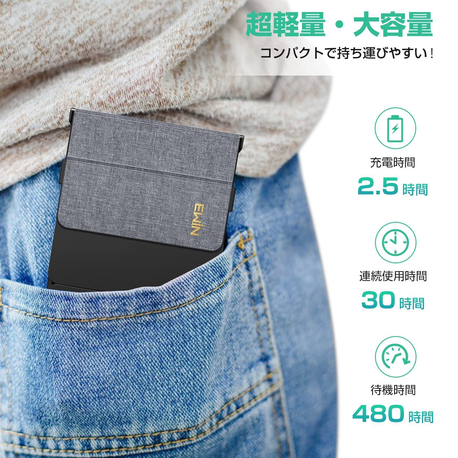 パソコン タブレット