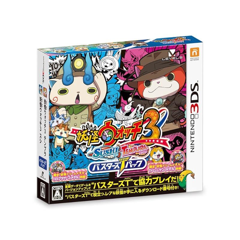 妖怪ウォッチ3 スシ|テンプラ バスターズTパック - 3DS 1