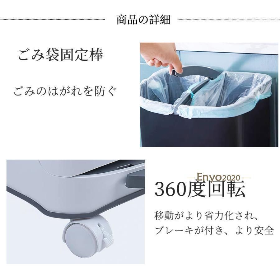 フロントオープン 分別