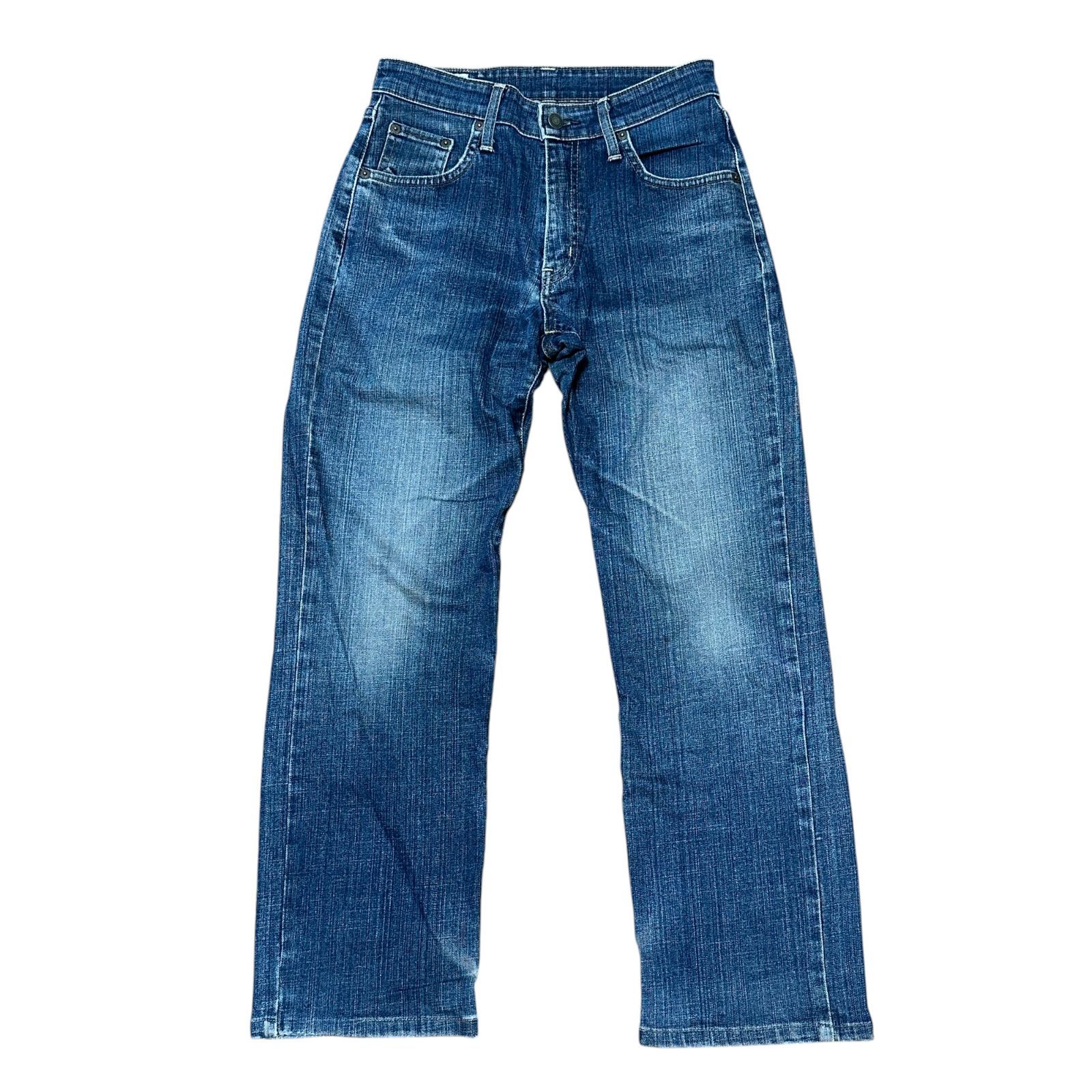 EDWIN エドウィン 404 FLEX ストレート ブラック デニム パンツ W40 黒 ジーンズ 激安【181219】【メンズ】mje2164 EDWIN 404 FLEX F404 ストレッチ ストレートデニム サイズ28 メンズS