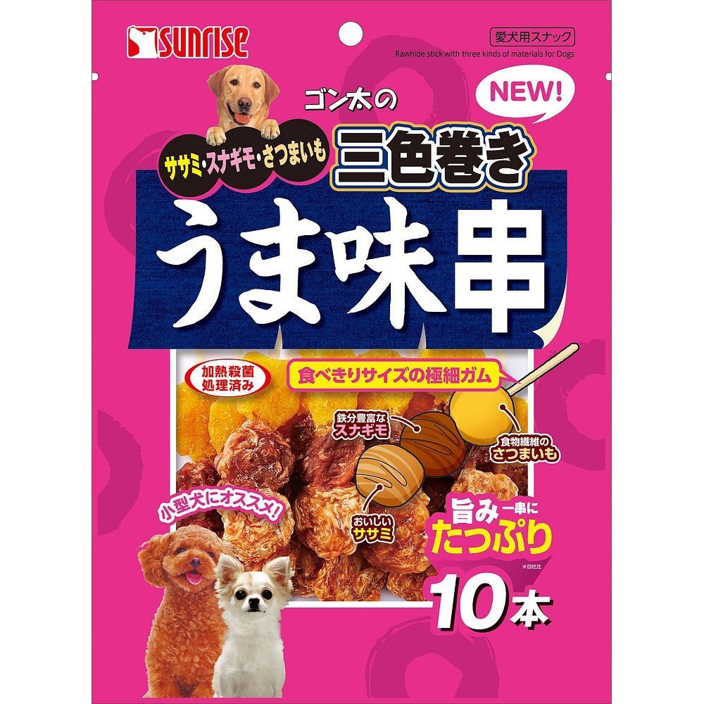 スマホ・モバイルスタンド(アクリル) 凪間ゆめみ オリジナルアクリル 