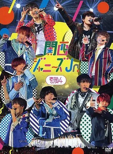 中古】邦楽DVD ジャニーズJr. / 素顔4 [関西ジャニーズJr.盤] - メルカリ