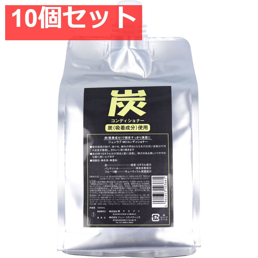 mtg ff ultra pro プロ バインダー セフィロス fin ff7