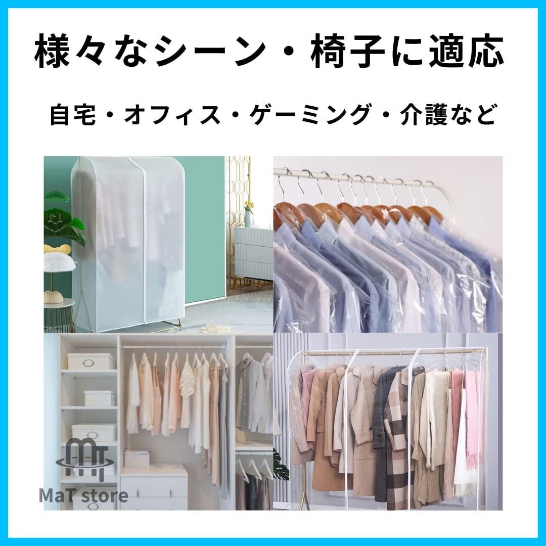 防虫