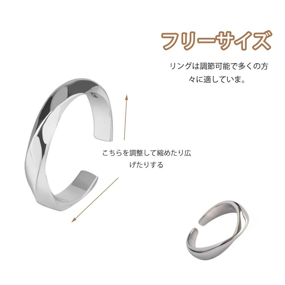 リング おしゃれ