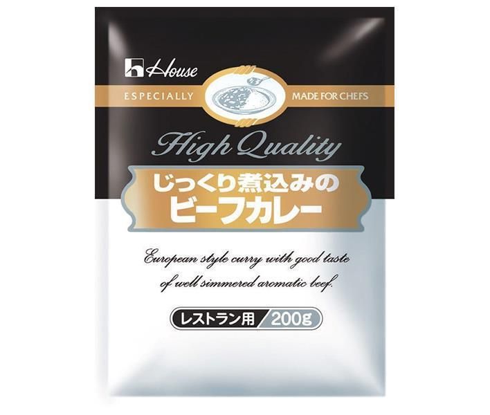 ハウス食品 じっくり煮込みのビーフカレー 200g×30袋入× 2ケース ｜ カレー レトルト