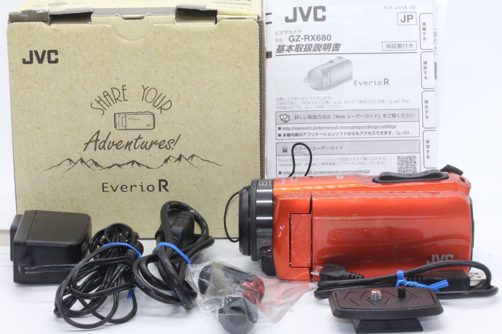 美品 JVCKENWOOD JVC ビデオカメラ Everio R 防水 防塵 Wi-Fi 64GB内蔵