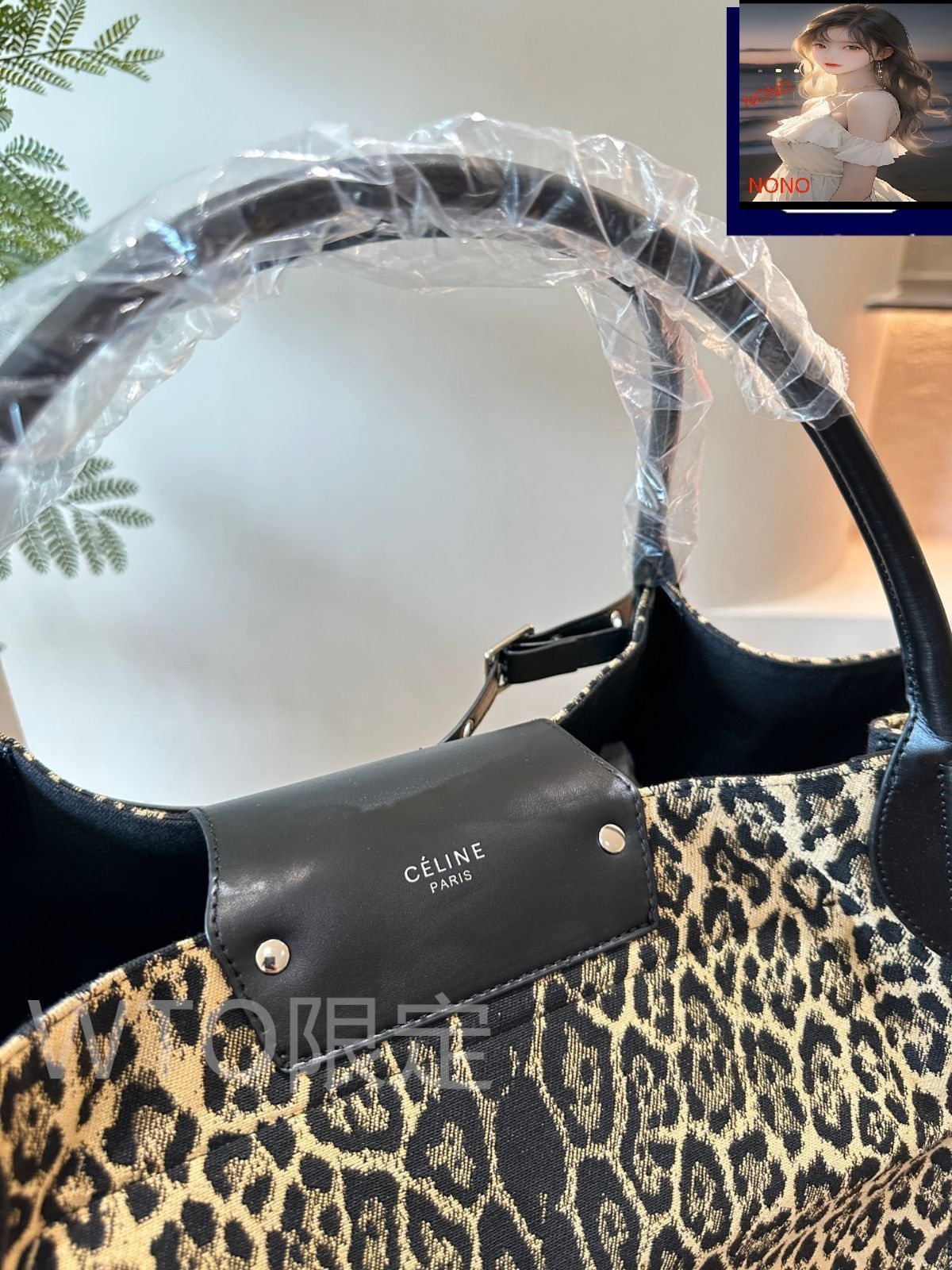 【CELINE直営】セール価格！TREKKING メッセンジャーバッグ 豹柄 今日特価】Celine 豹紋 ウィング ショッピングバッグ！国内送料