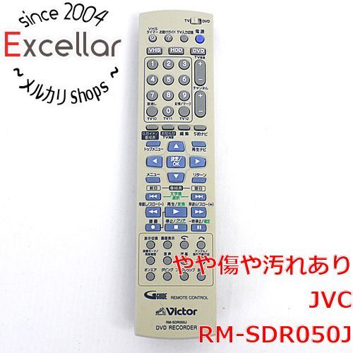 bn:5] Victor DVDレコーダーリモコン RM-SDR050J - メルカリ