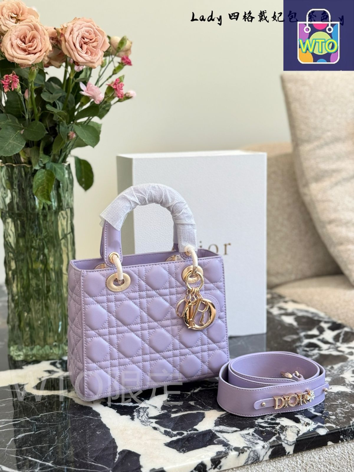 Dior　14点まとめ売り ディオール(Dior) – 9ページ目 | 中古ブランドリユースショップ