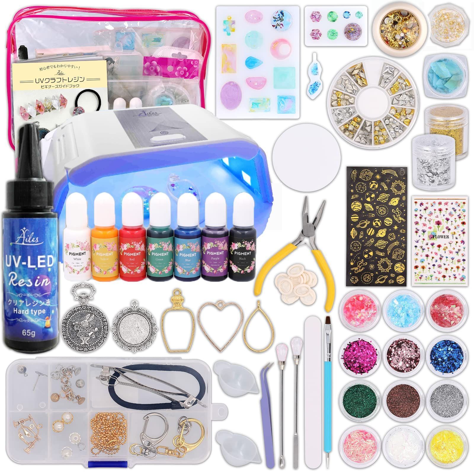 [新品・未使用]UV レジン 初心者 レジン Ailes(エール) セット アクセサリーキット コンパクトサイズ 工具付き(M)