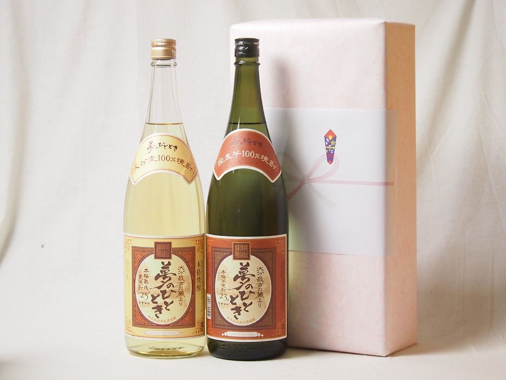 当時品 希少品 やなせたかし 詩 ポエム イラスト 湯呑 コップ