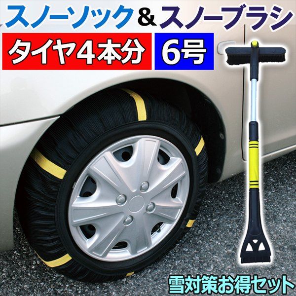 イクイノックス 2022皐月賞 ルメール直筆サイン 馬券ホルダー