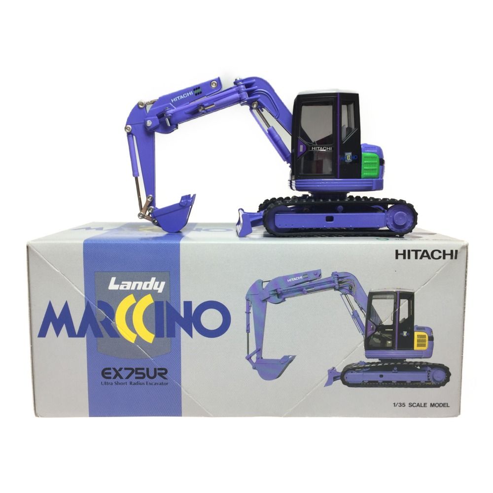 ◎◎HITACHI 日立 HITACHI Landy MARCCINO EX75UR 1/35 スケール