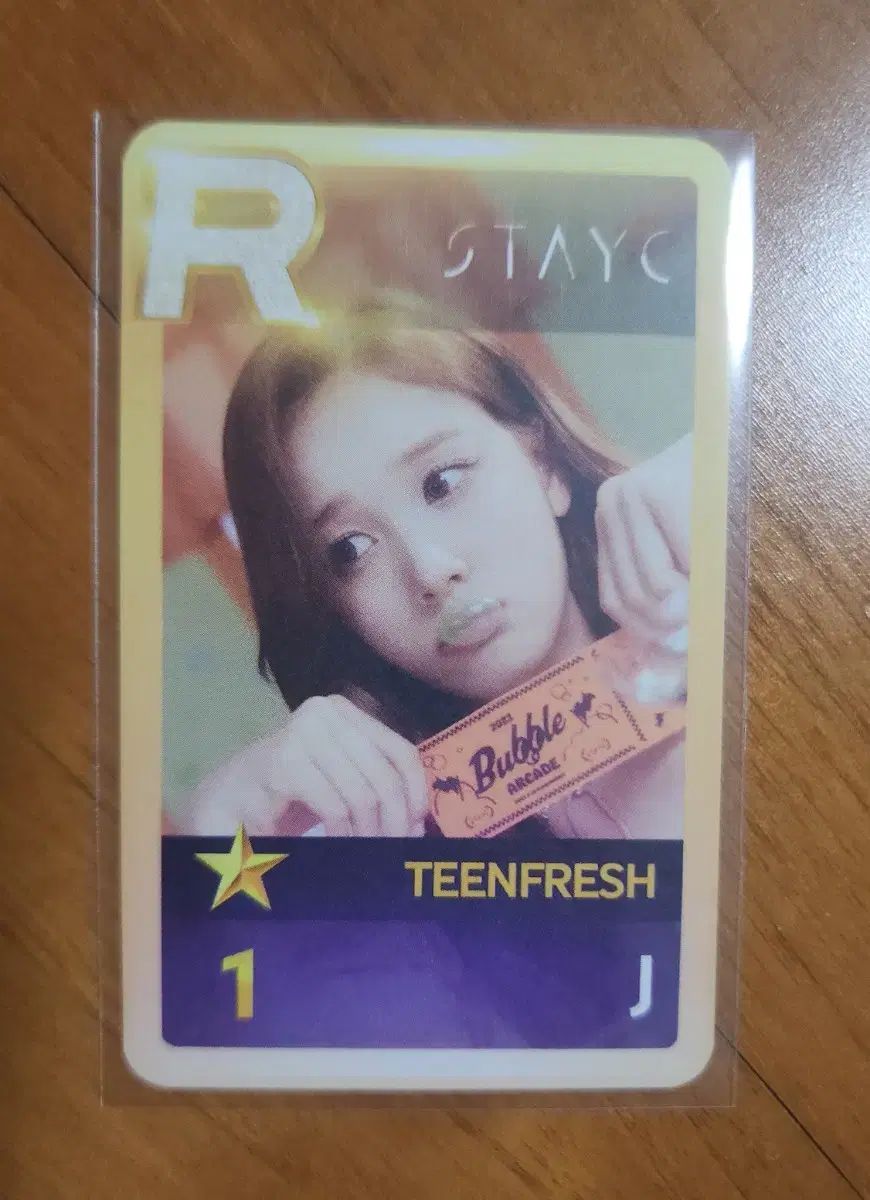 STAYC(ステイシー) サイン入り STAYC（ステイシー）サイン アルバム