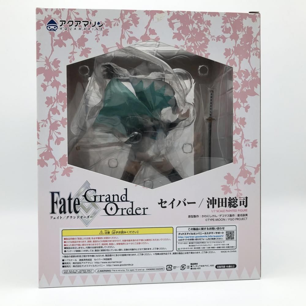 【中古】開封 アクアマリン Fate/Grand Order 1/7 セイバー/沖田総司[17]