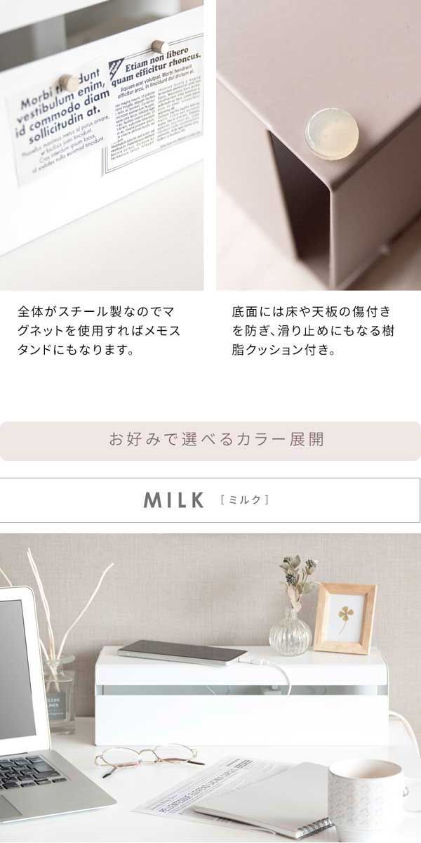 無骨 おしゃれ