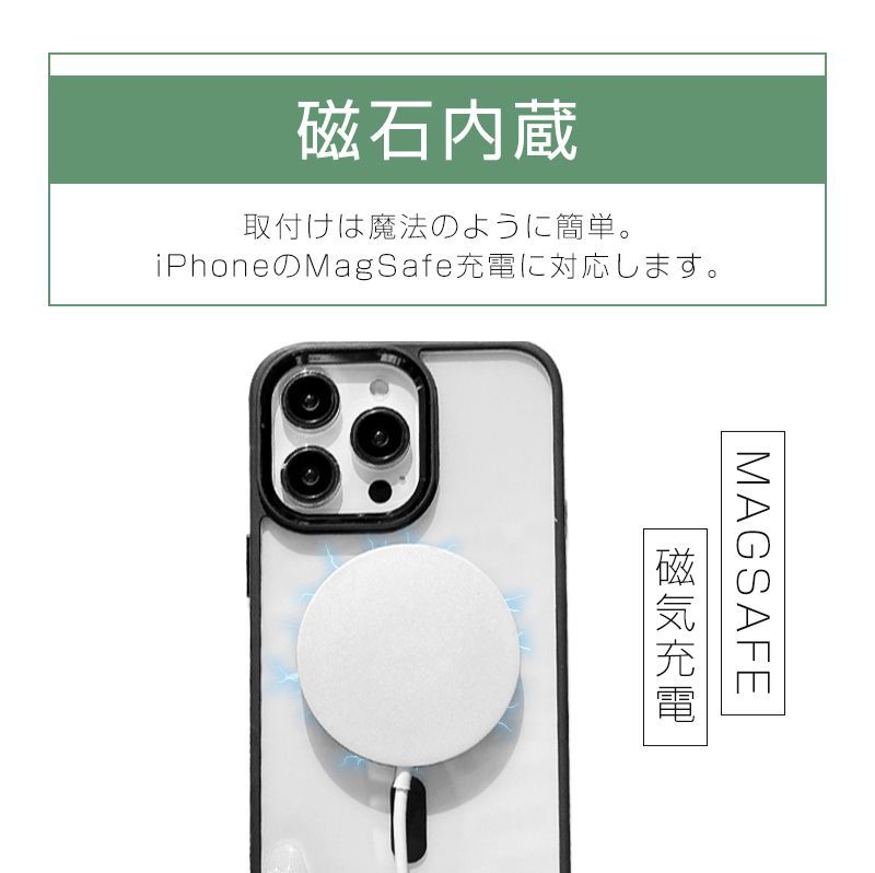 iPhoneケース マグネット搭載  MagSafe充電 iPhone15/16 pro Plus promax ケースカバー アルミ合金 ストラップホール付き iPhone15/16シリーズ全対応【iPhone16Plus/iPhone16ProMax】