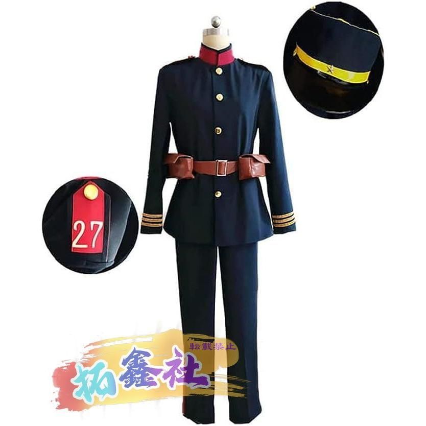 ゴールデンカムイ 尾形百之助 コスプレ衣装 Amazon.co.jp: [Rianpesn] ゴールデンカムイ 尾形百之助 コスプレ衣装+