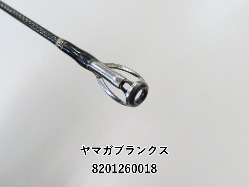 ヤマダ ヤマガブランクス カリスタ 82ML/TZ NANO (02-8201260018