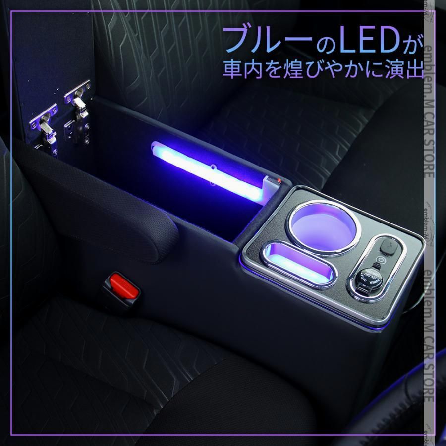 トヨタ ルーミー トール タンク コンソールボックス アームレストコンソール ジャスティ― 900系 前後期 ROOMY THOR TANK JUSTY