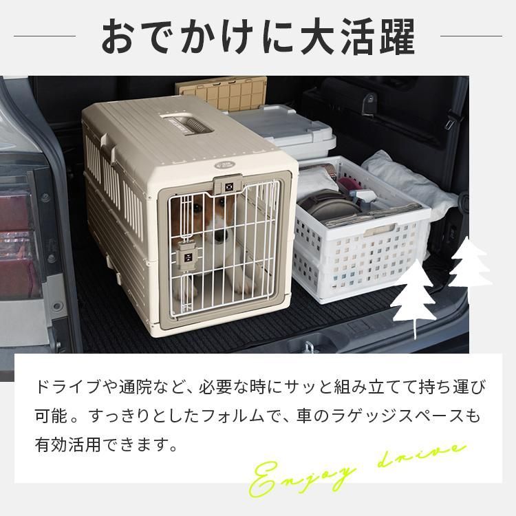 折りたたみ