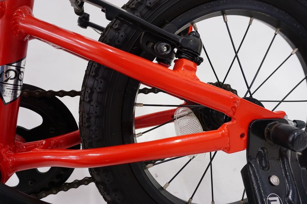 バイチャリ浜松店