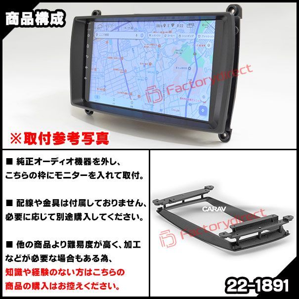 Sクラス W220