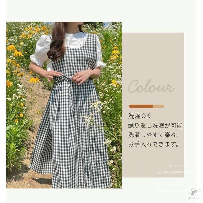ポケット付き 綿
