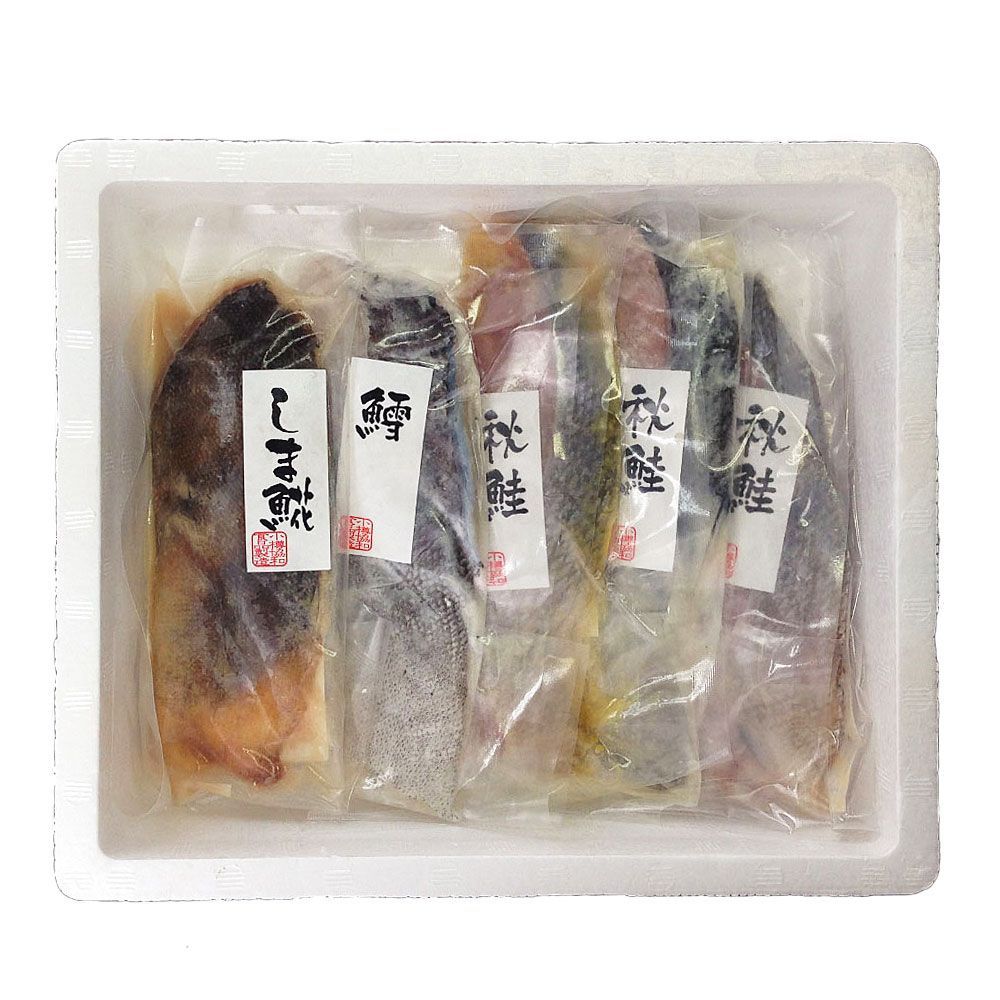 切身　T-SELECT　詰合せ　北海道　5種(粕漬け・西京漬け・甘味噌漬け)　メルカリ　漬け魚　Bセット