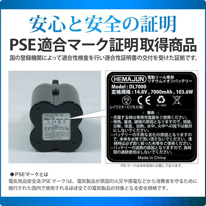 超大容量版