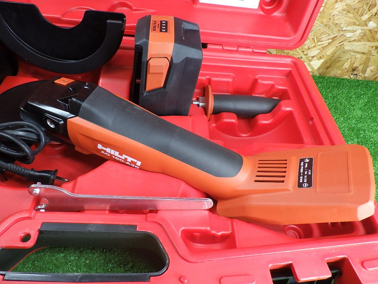 コンボ バッテリー2個