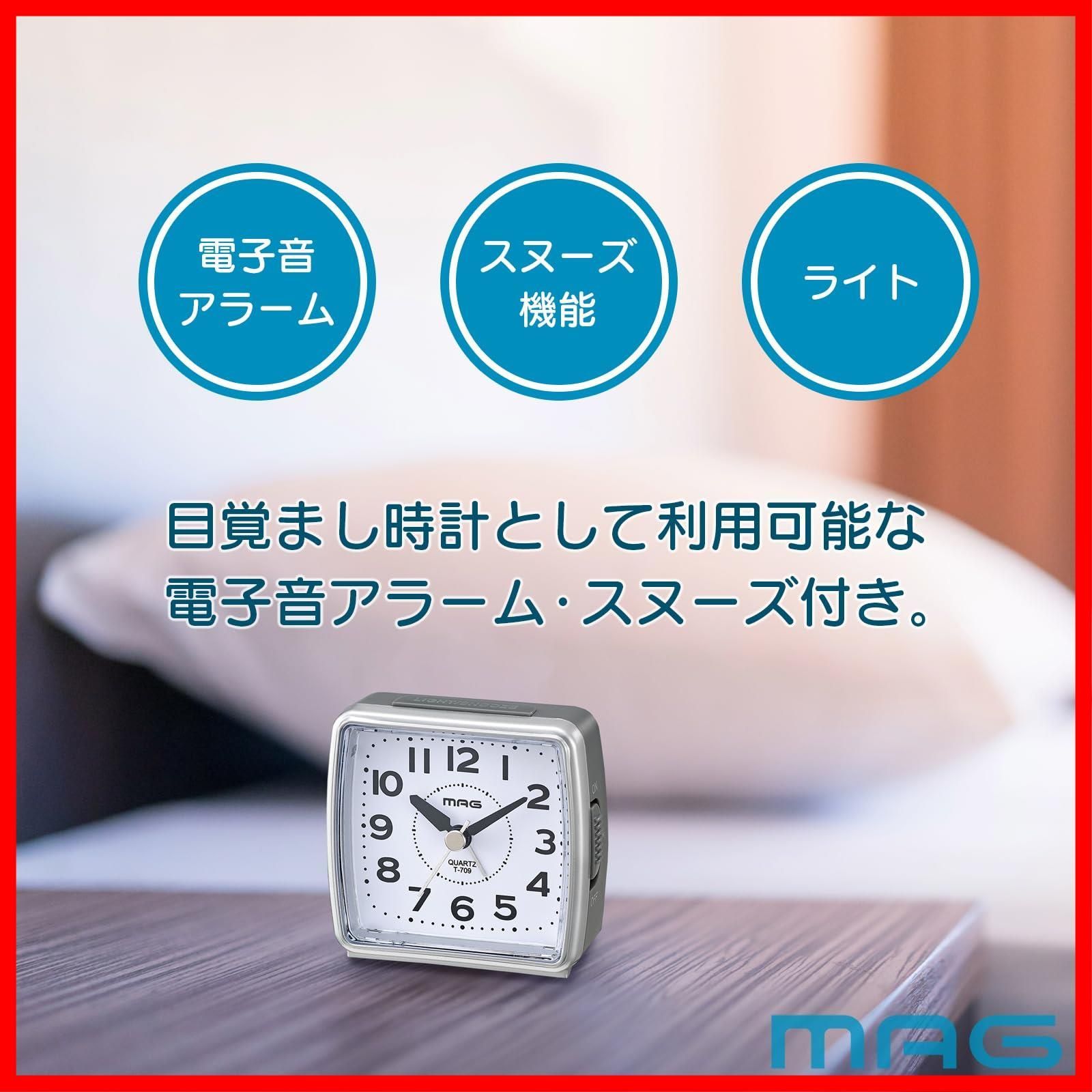 MAG(マグ) 目覚まし時計 アナログ 小時郎 小型 静音 連続秒針 スヌーズ機能 ライト付き シルバー T-709SM - メルカリ