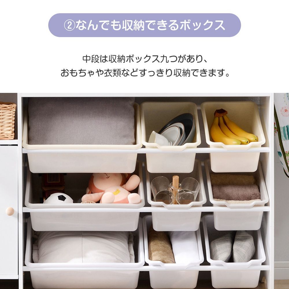 絵本棚｜木製｜大容量｜引き出し｜キッズ収納｜N510P272559B