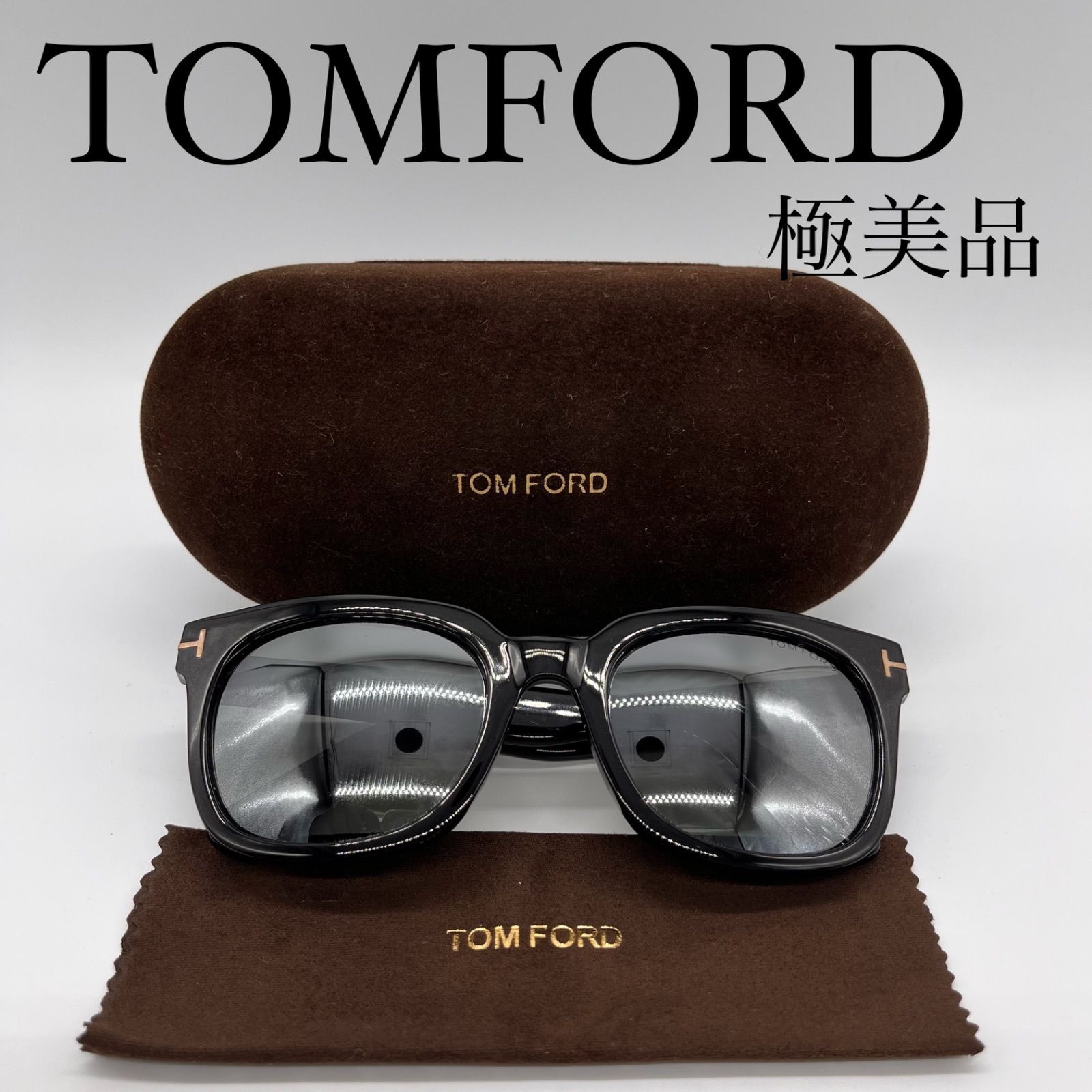 TOM FORD サングラス　カバー・ケース付 TOM FORD サングラス ケース付き