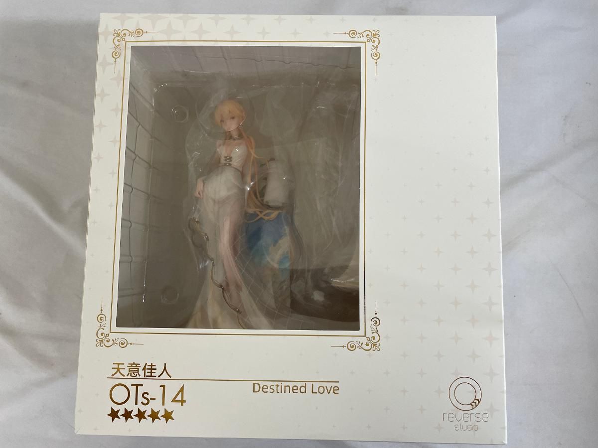 OTs-14 運命の佳人Ver. 1/7 PVC＆ABS製塗装済み完成品 ドールズ