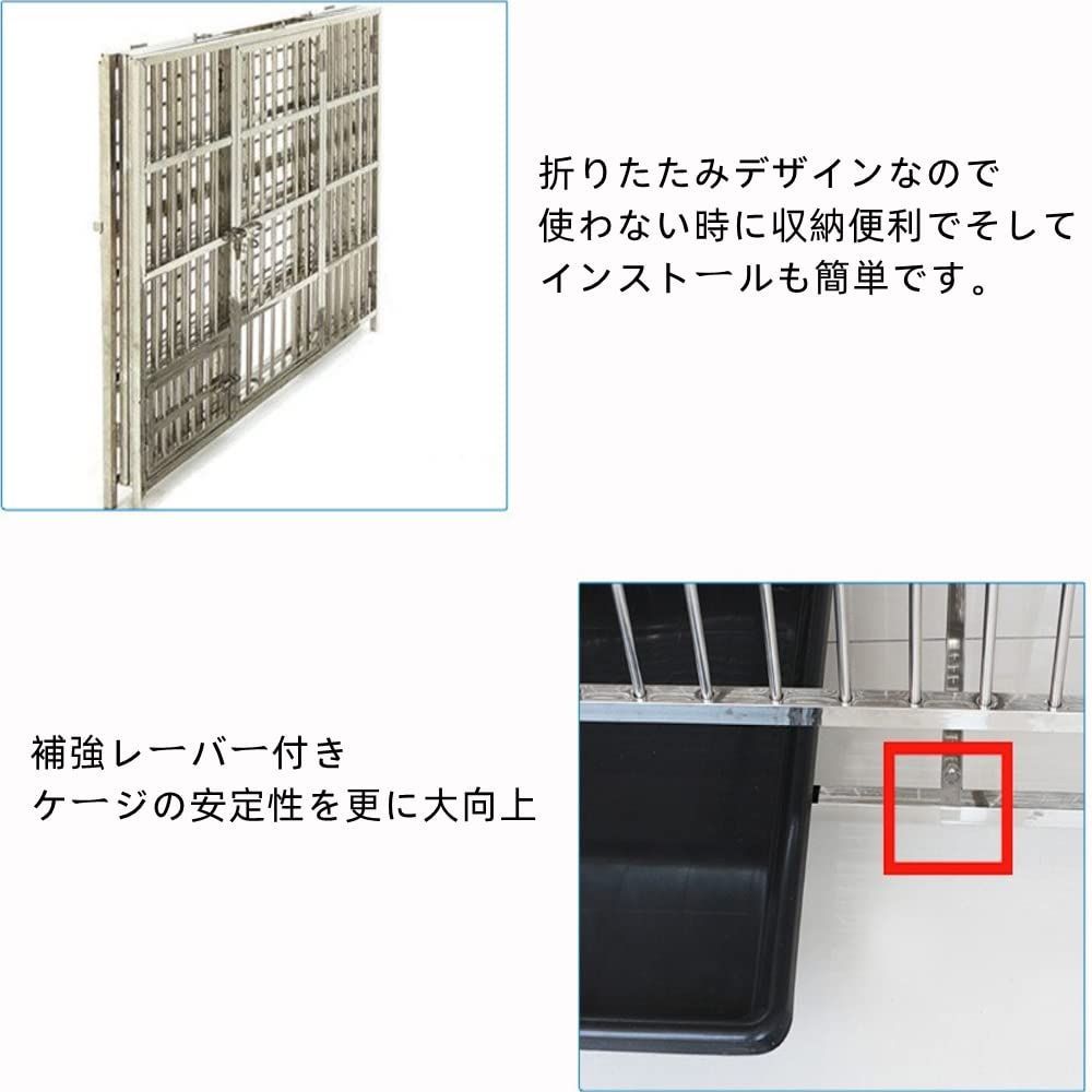犬 ペットゲージ