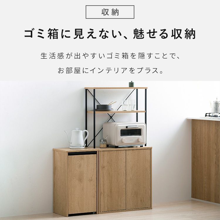 アイリスオーヤマ