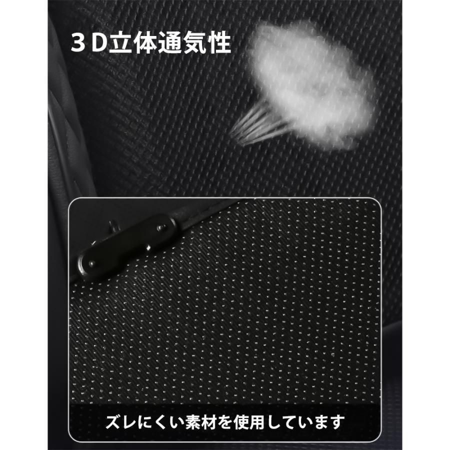 シートカバー