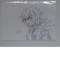 鬼滅の刃 柱展 「柱-表情」原画ポストカード 0018 冨岡義勇 - メルカリ