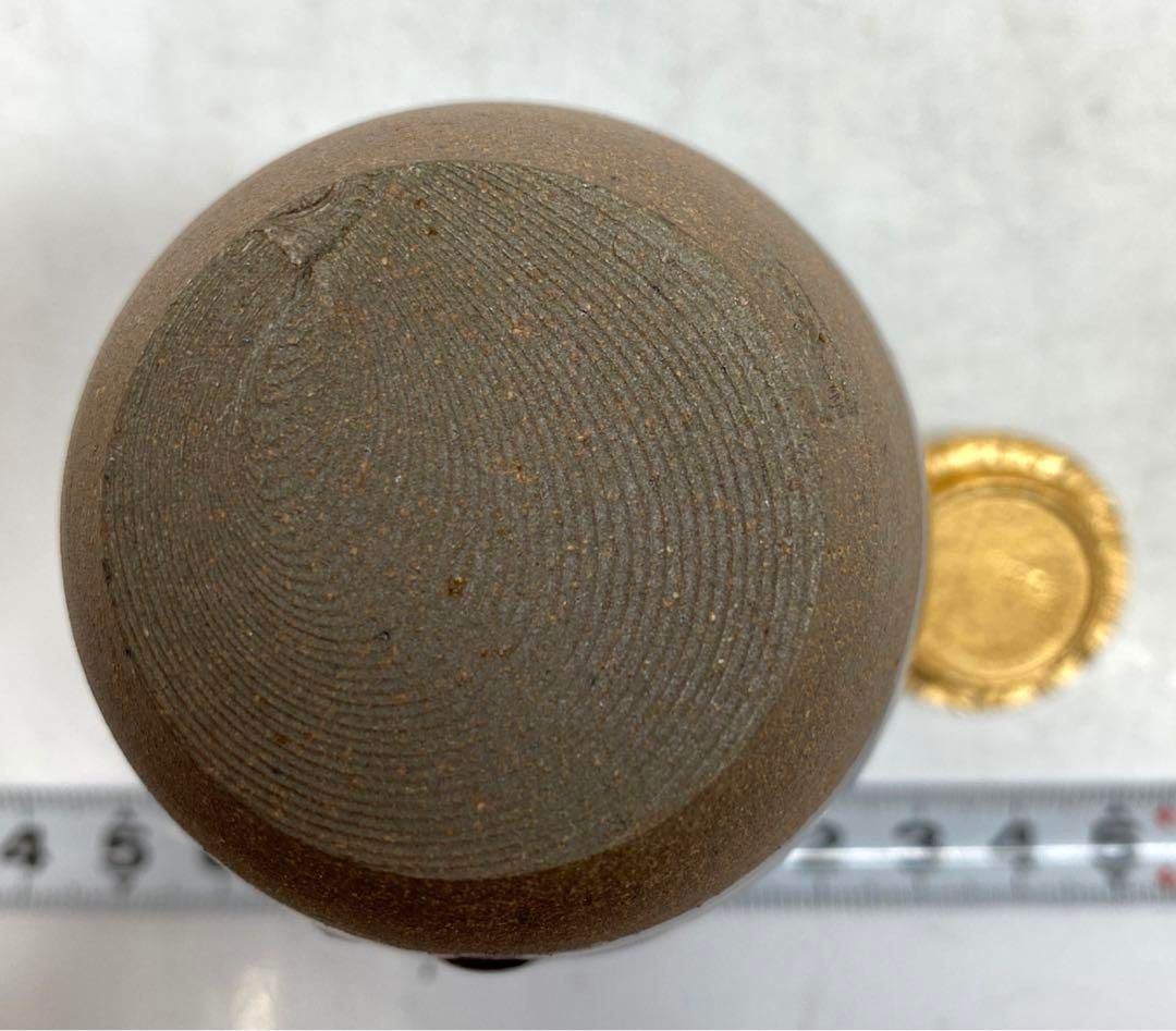 無形文化財　森本陶谷　丹波　茶入　共箱　高さ8.5㎝　東山6-0116① 無形文化財 森本陶谷 丹波 茶入 共箱 高さ8.5㎝ 東山6-0116①