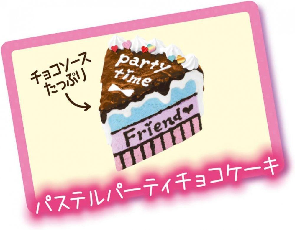 ワケアリ ぷにデコスクイーズ