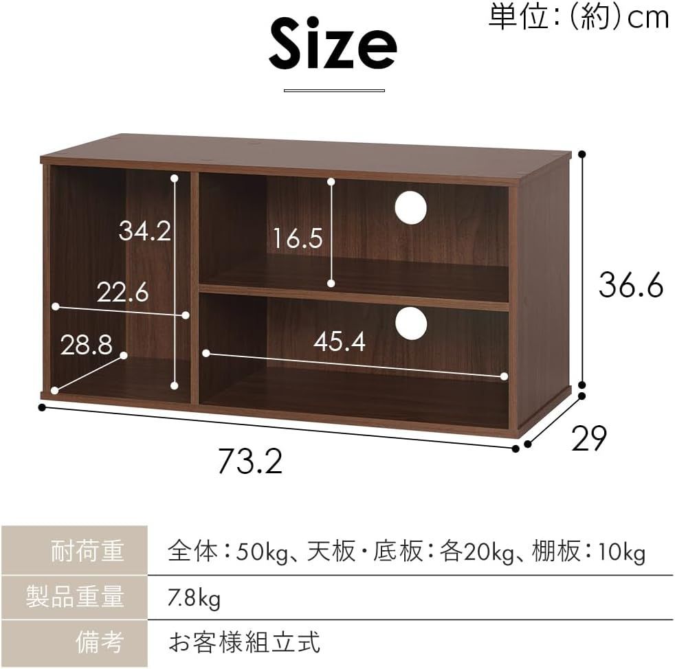 新着商品】アイリスオーヤマ テレビ台 テレビボード ローボード 収納