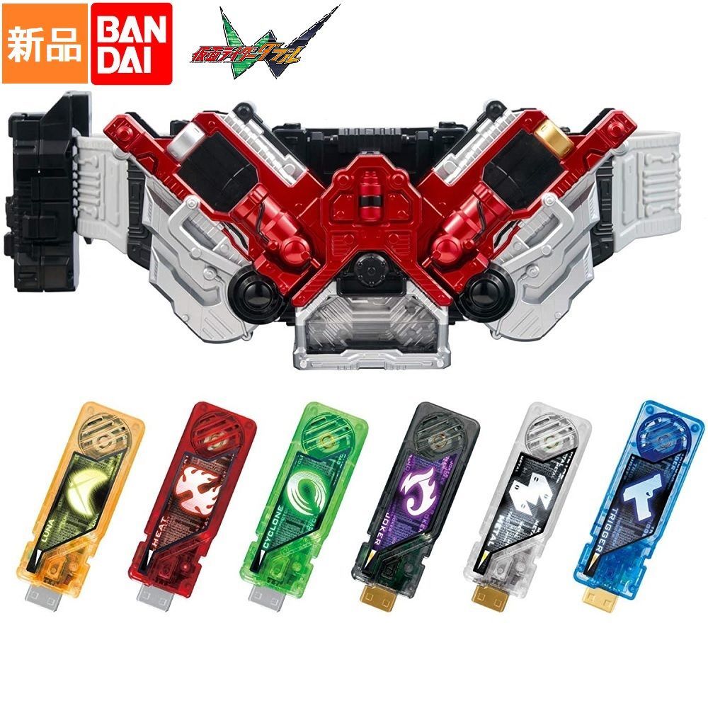 仮面ライダーW　Vドライバー　ダブルドライバー　ガイアメモリ　変身ベルト 仮面ライダー 変身ベルト Ver.20th DXダブルドライバー 仮面