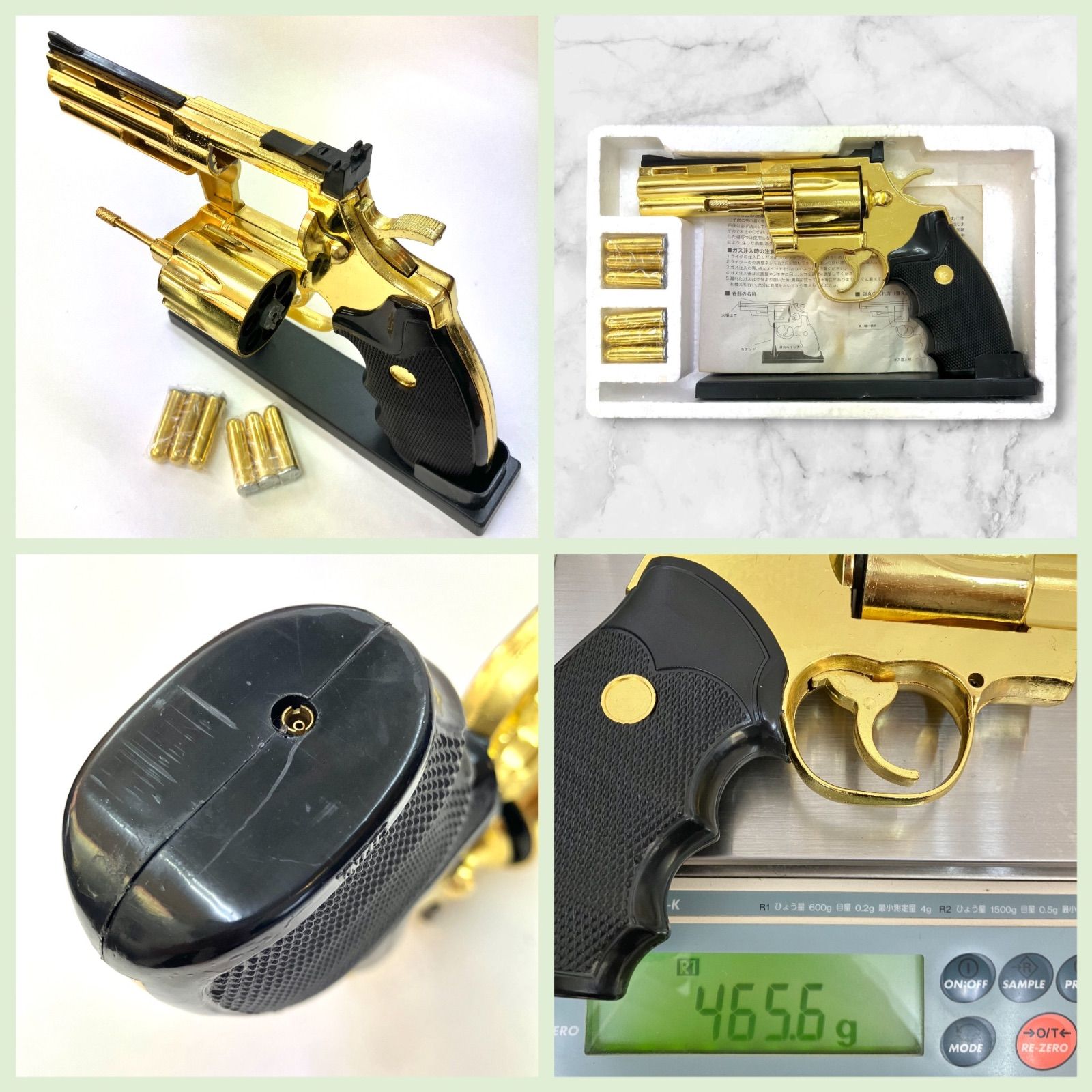 レア年代物⭐️GOLD MAGUNAM LIGHTER】純金塗装 ☆強力ガス
