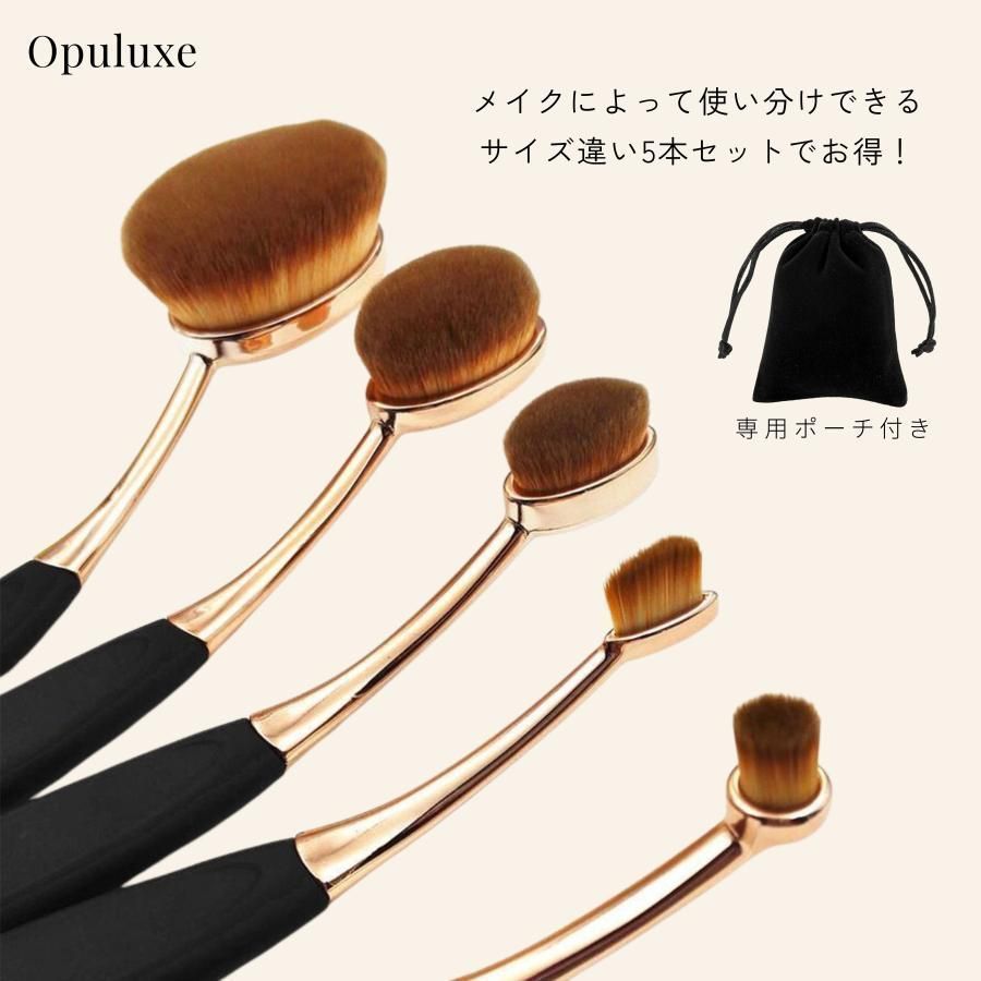 メイクブラシ フェイスブラシ