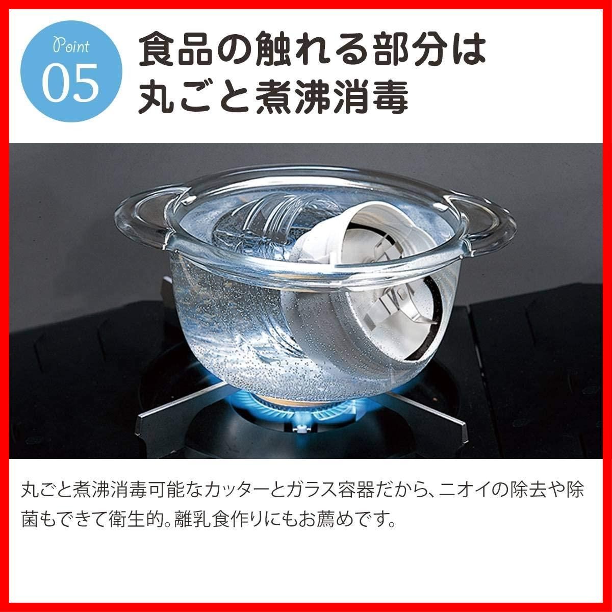 ピアノブラック
